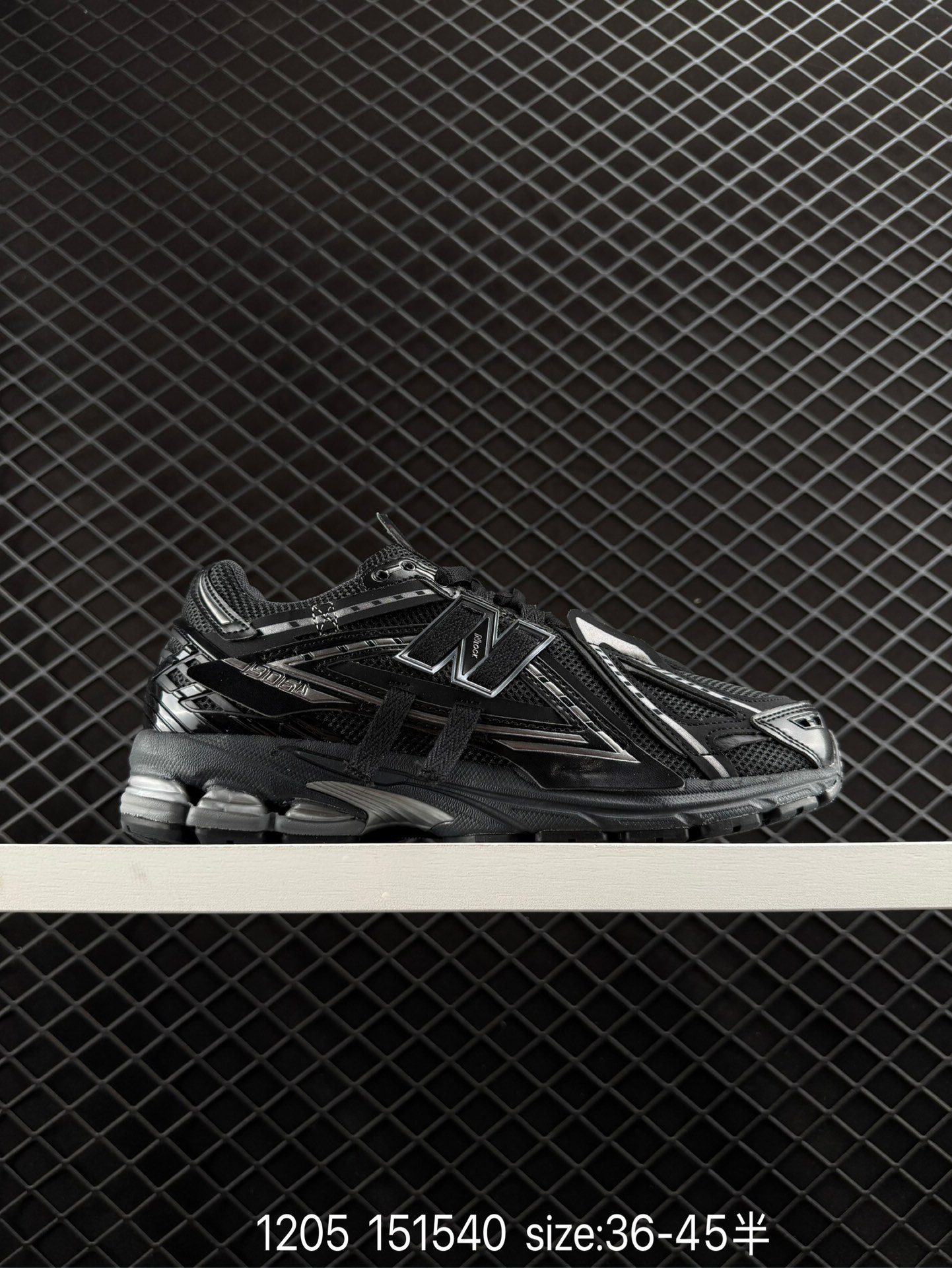 New Balance M1906 New Balance M1906